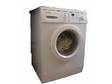 Washing Machine - Bosch Clasixx 6 1400 Express. Little....