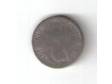 Rare Misprinted Indian Coin