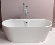 Buy great products from our Freestanding Baths Category online at Bene